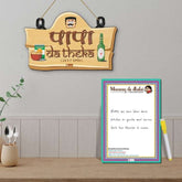 Papa Da Theka Printed Wall Hanging and Mummy Da Dhaba Printed Instruction Board For Mom & Dad